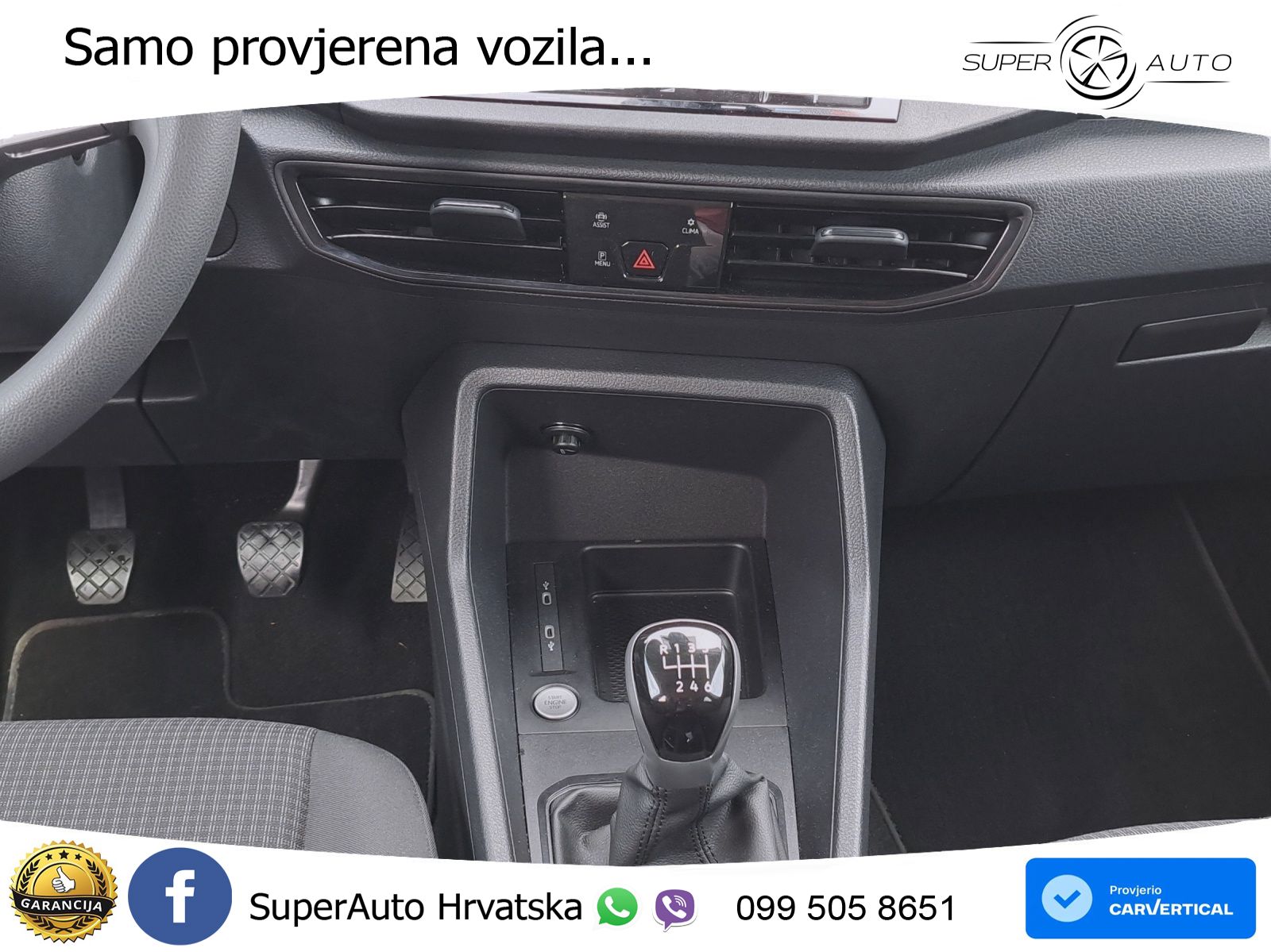 VW Caddy 102 KS