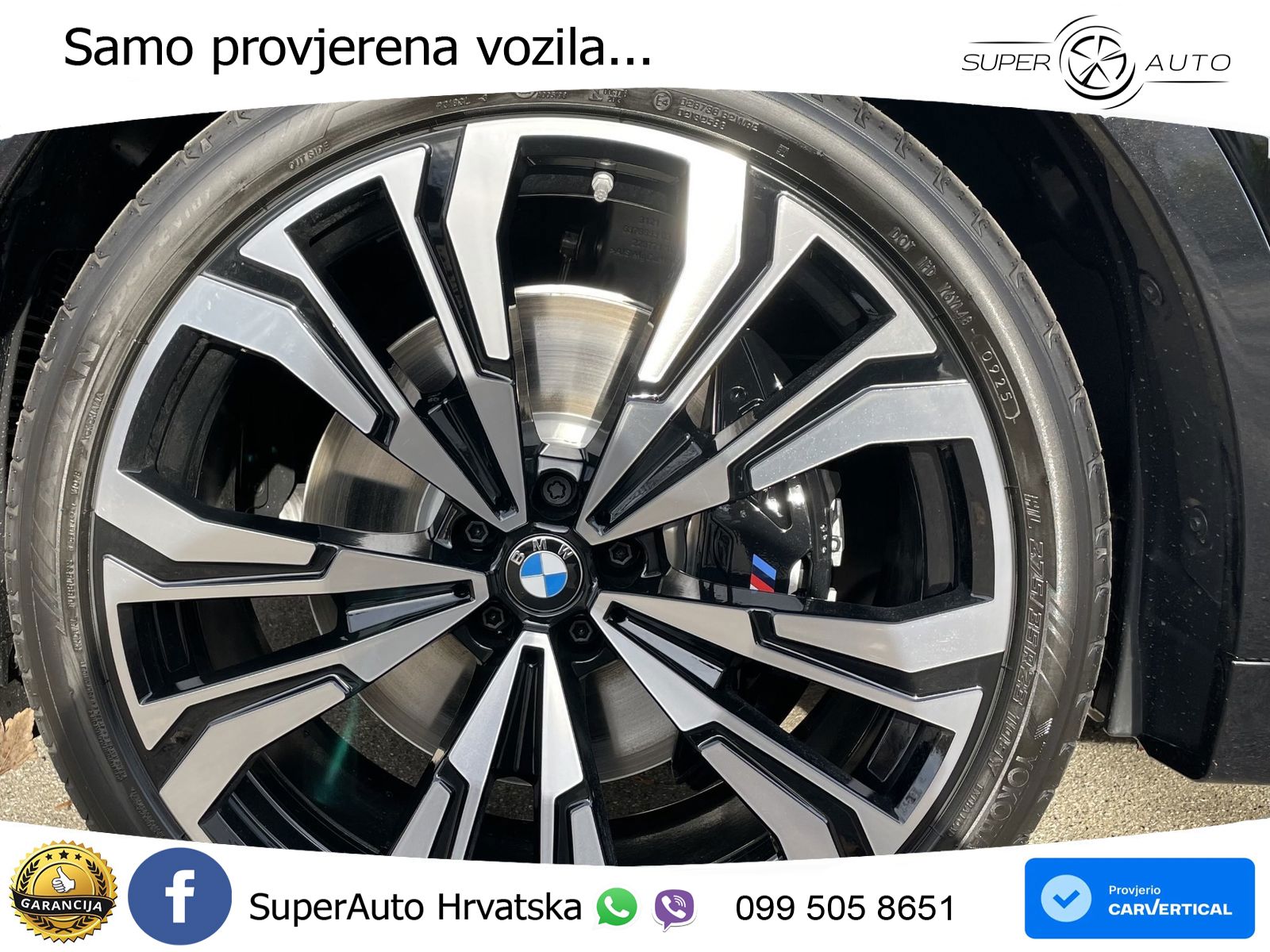 BMW X7 40d (352 KS) xDrive Steptronic