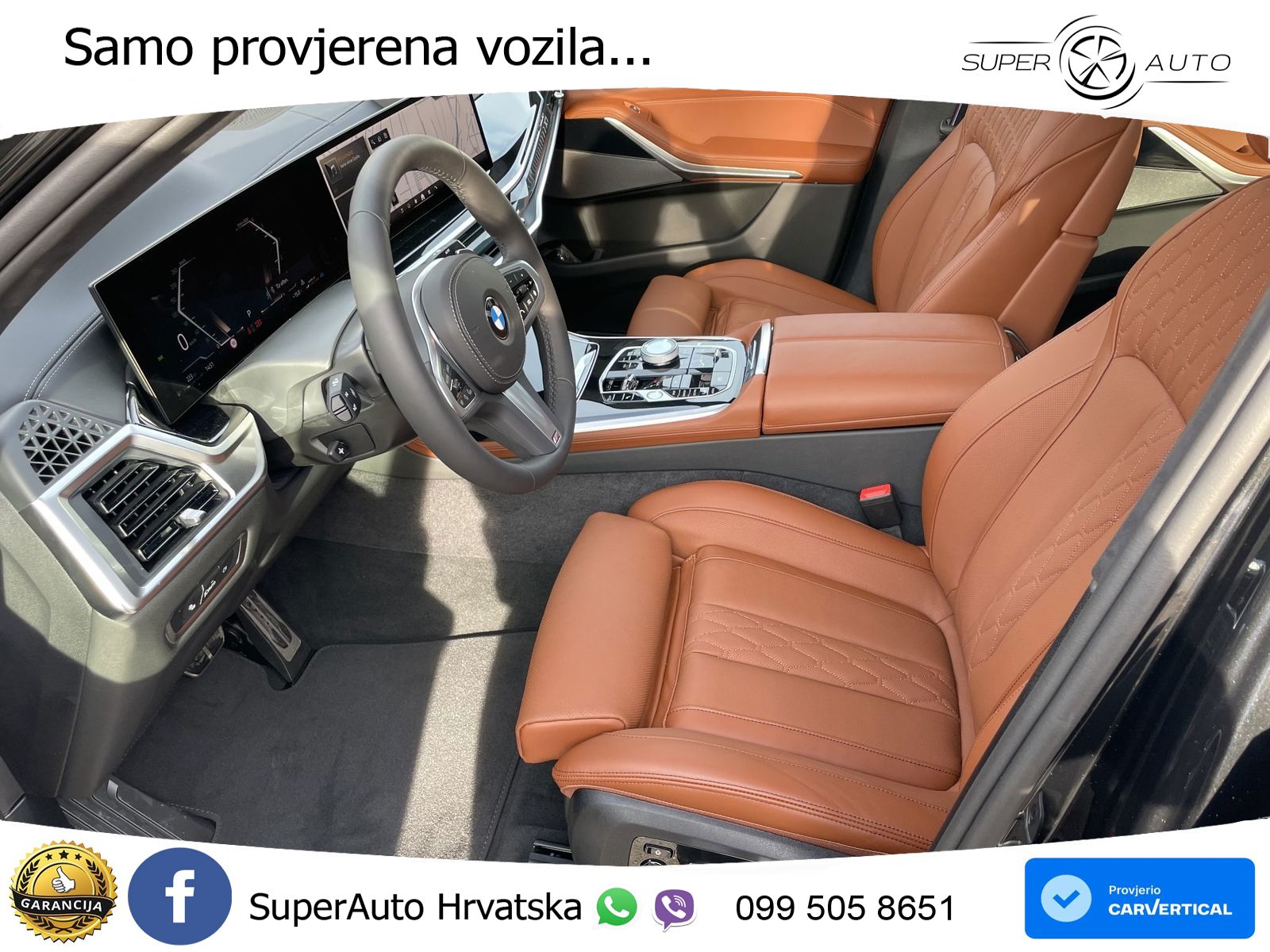 BMW X7 40d (352 KS) xDrive Steptronic