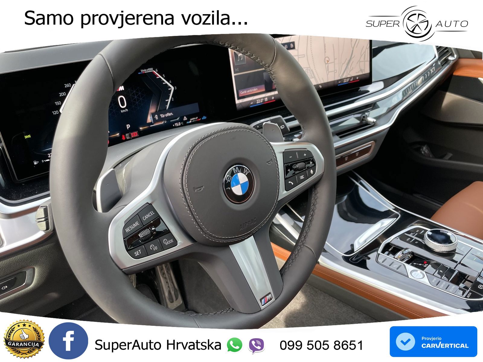 BMW X7 40d (352 KS) xDrive Steptronic