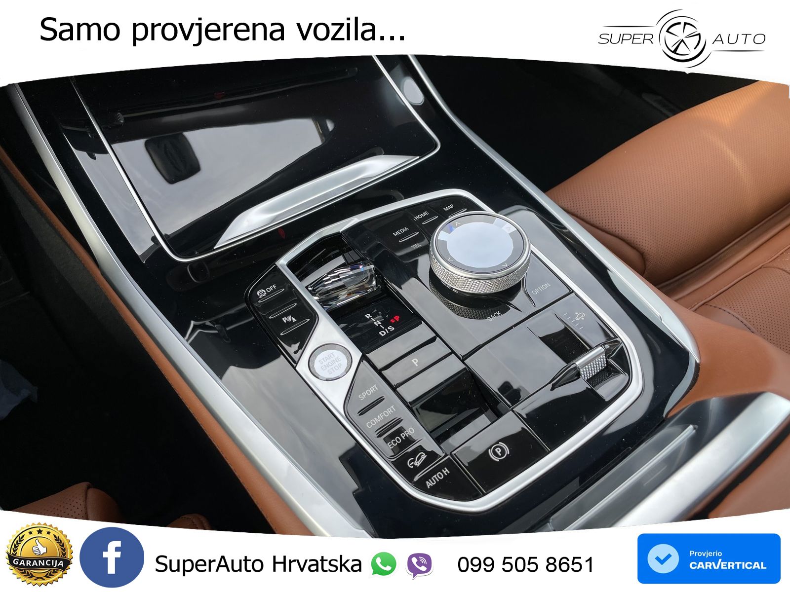 BMW X7 40d (352 KS) xDrive Steptronic