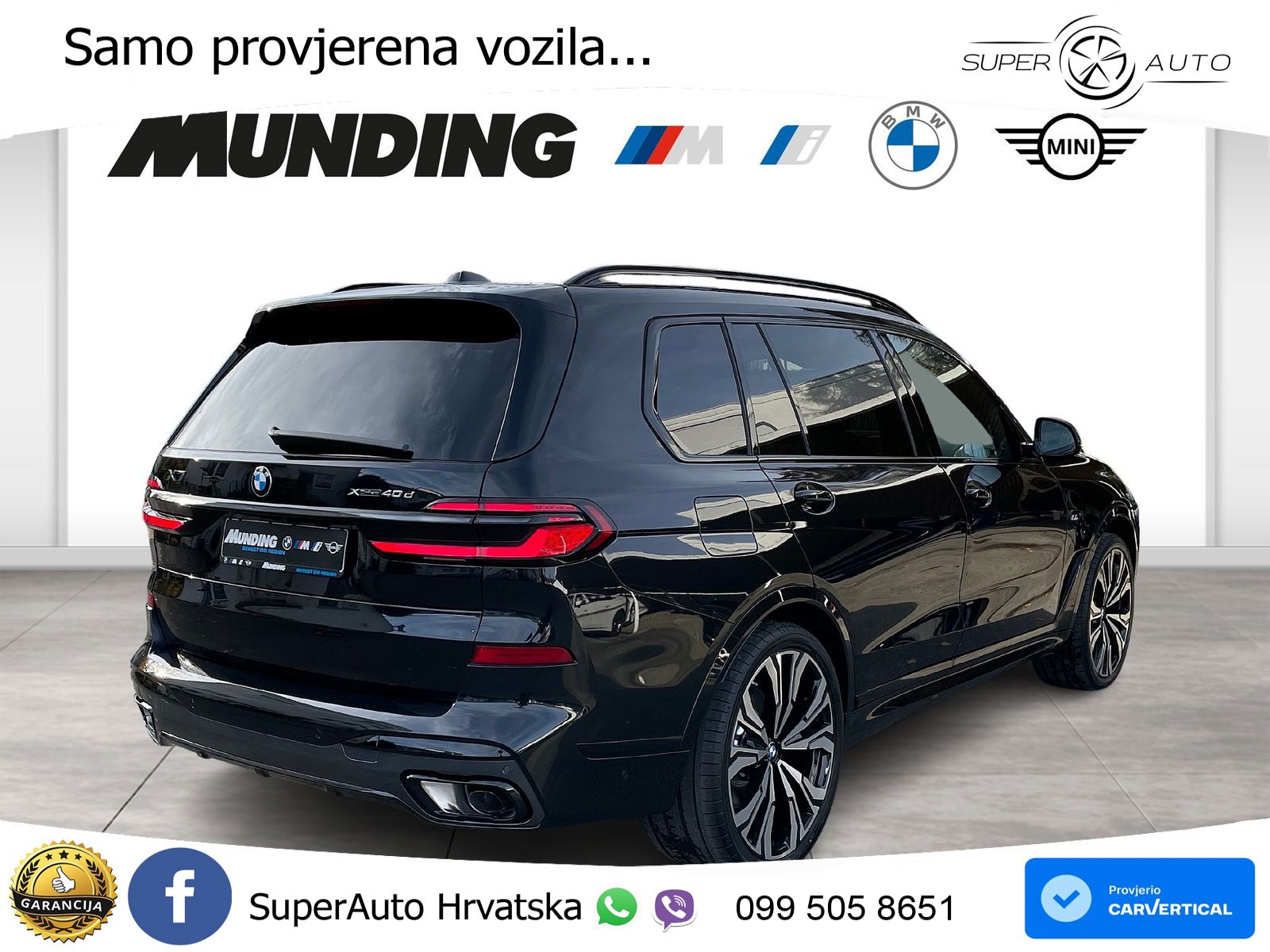 BMW X7 40d (352 KS) xDrive Steptronic