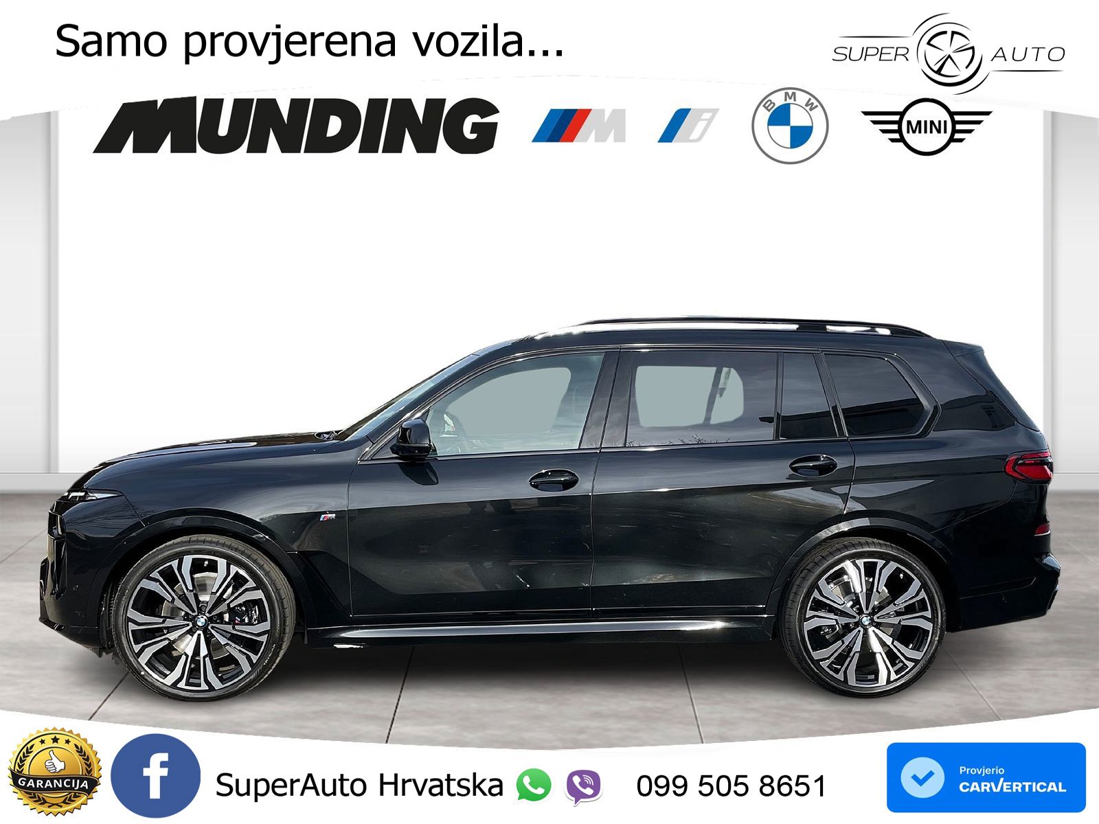 BMW X7 40d (352 KS) xDrive Steptronic