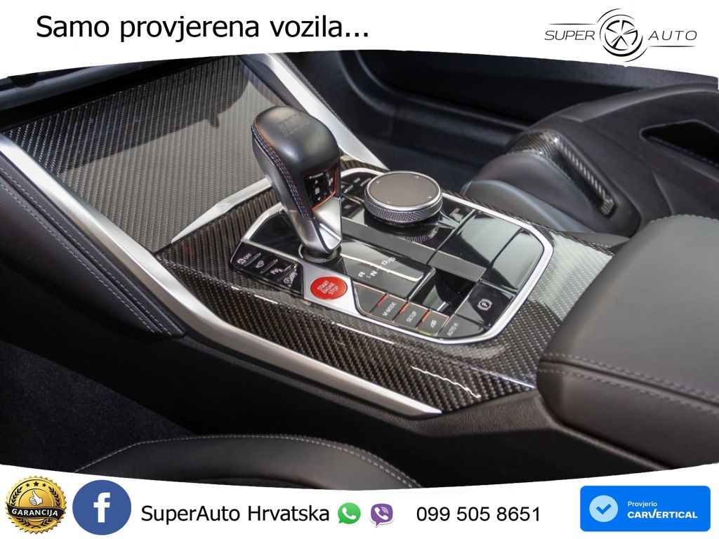 BMW M4 Competition 3.0 (510 KS) Steptronic