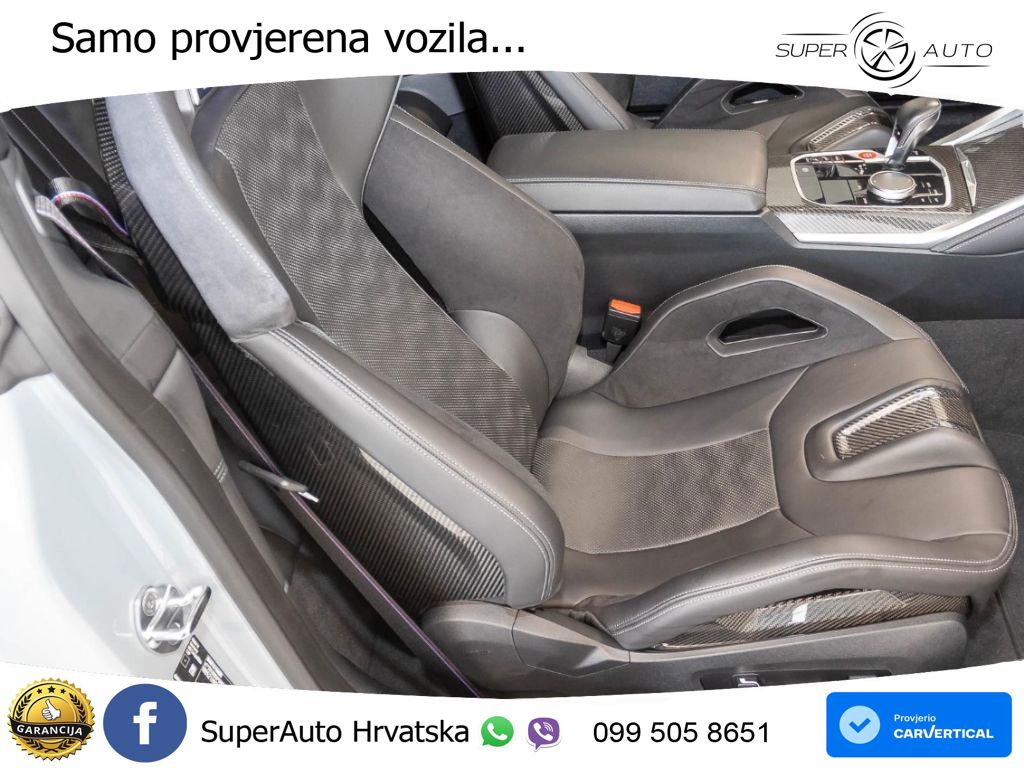 BMW M4 Competition 3.0 (510 KS) Steptronic
