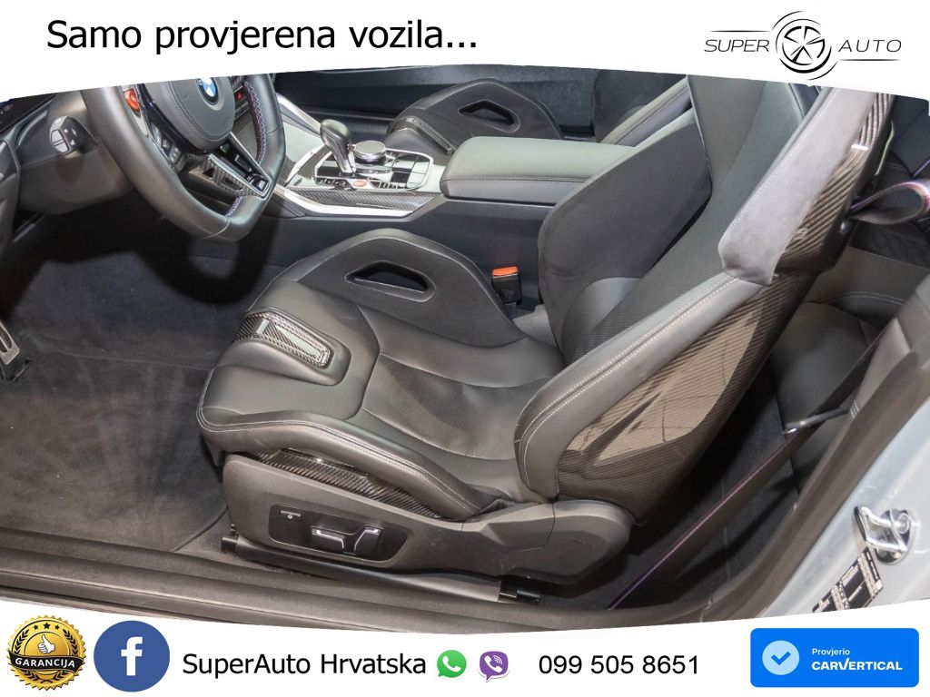BMW M4 Competition 3.0 (510 KS) Steptronic