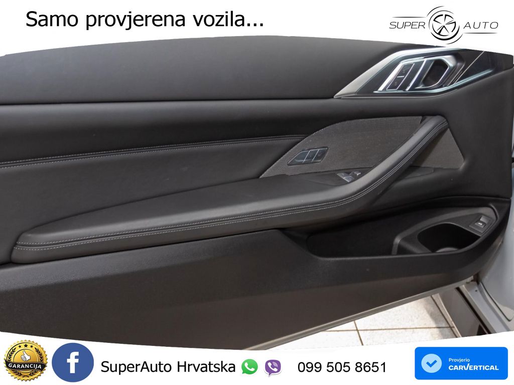 BMW M4 Competition 3.0 (510 KS) Steptronic