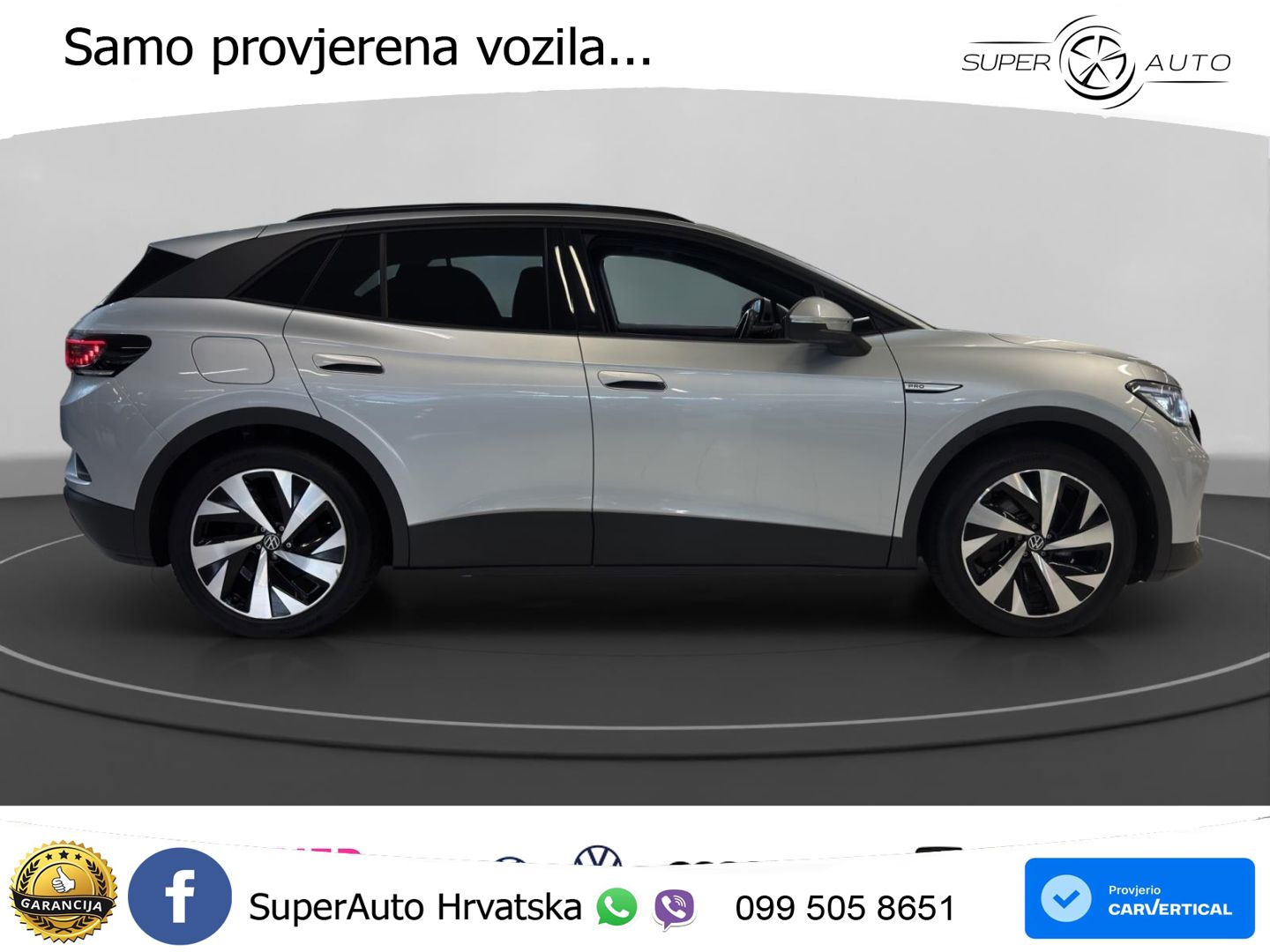 Volkswagen ID.4 Pro Performance 82 kWh (204 KS)