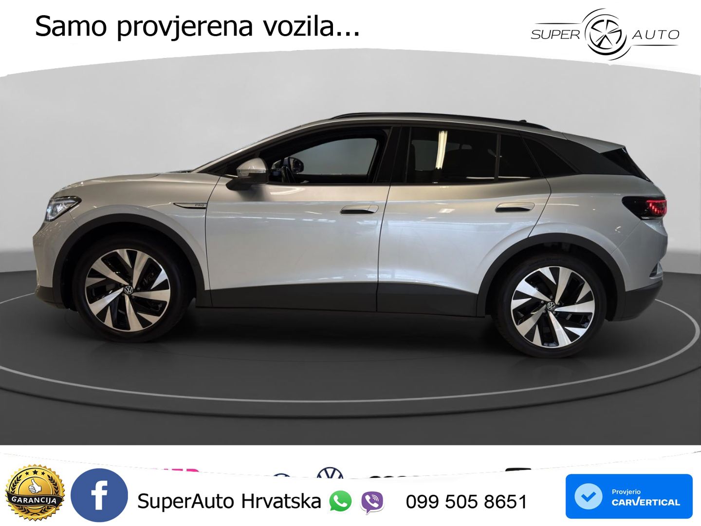 Volkswagen ID.4 Pro Performance 82 kWh (204 KS)