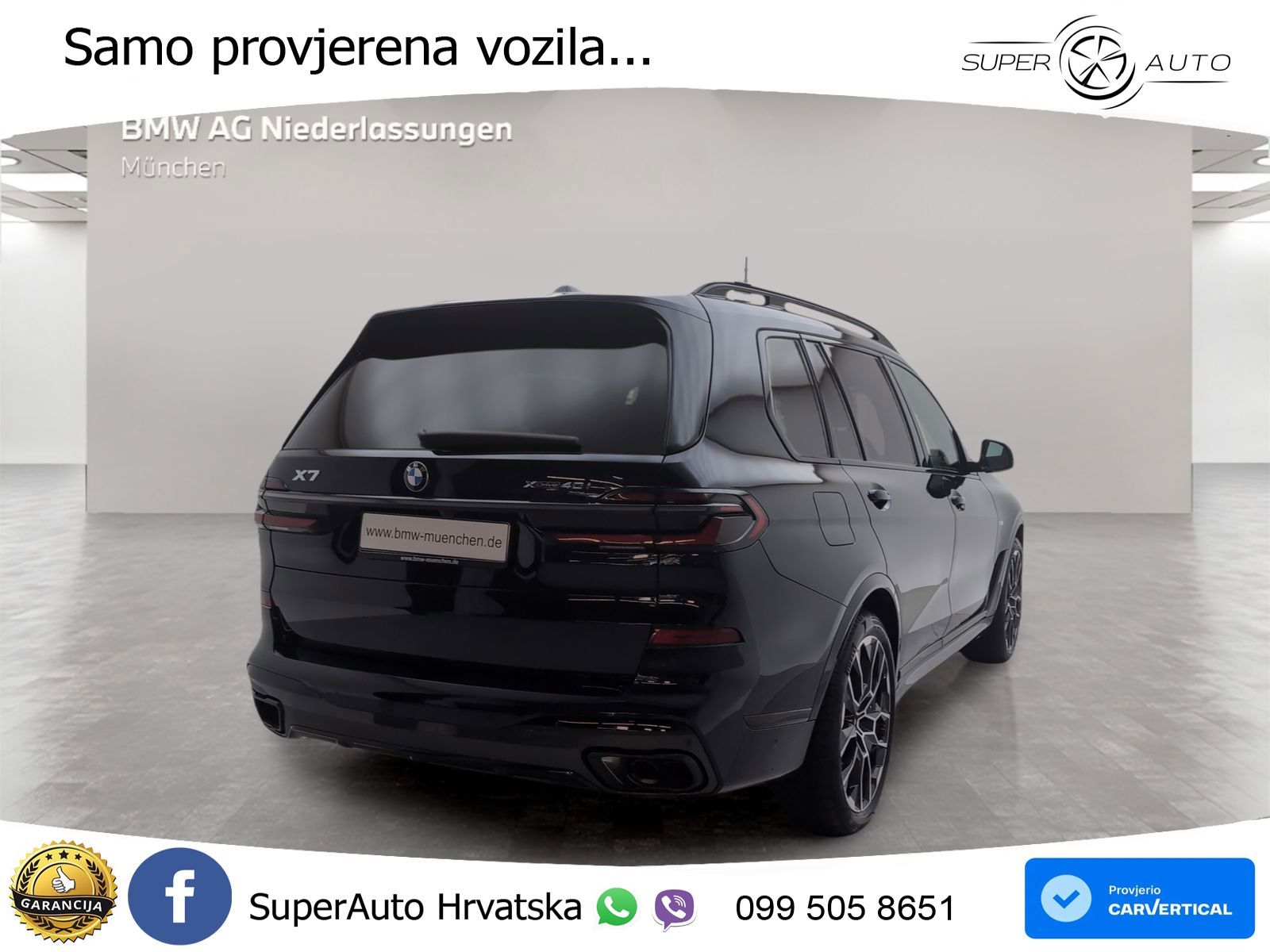 BMW X7 40i (381 KS) xDrive Steptronic