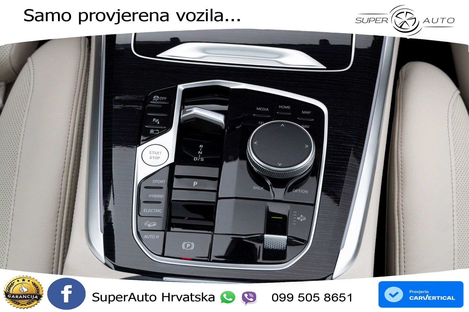 BMW X5 50e (490 KS) xDrive Steptronic LED+GR SJED+ACC