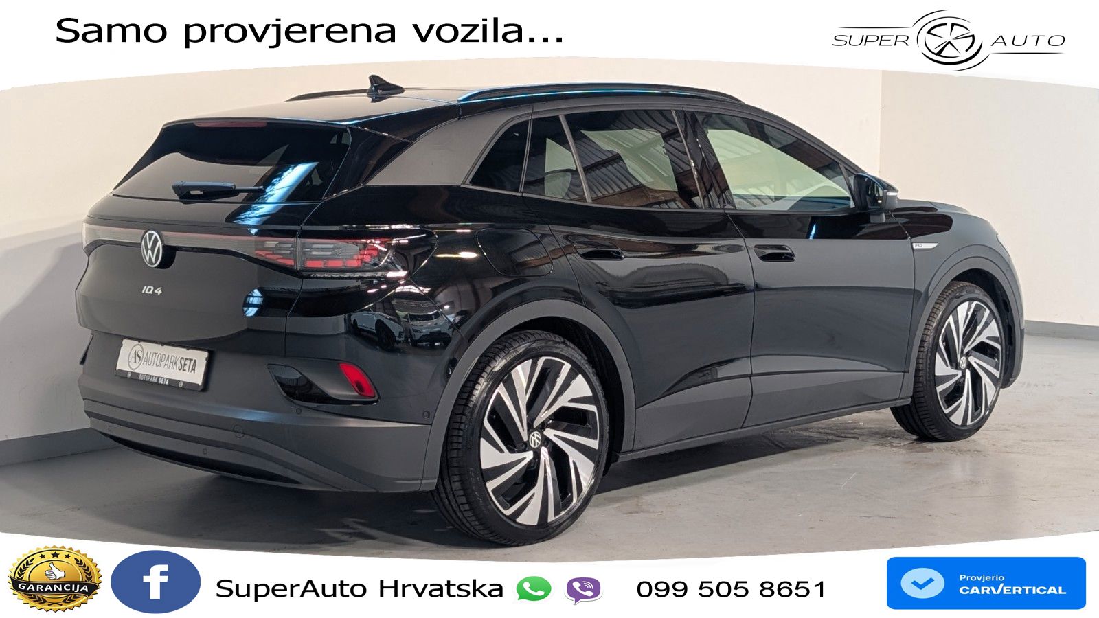 Volkswagen ID.4 Pro Performance 82 kWh (204 KS)