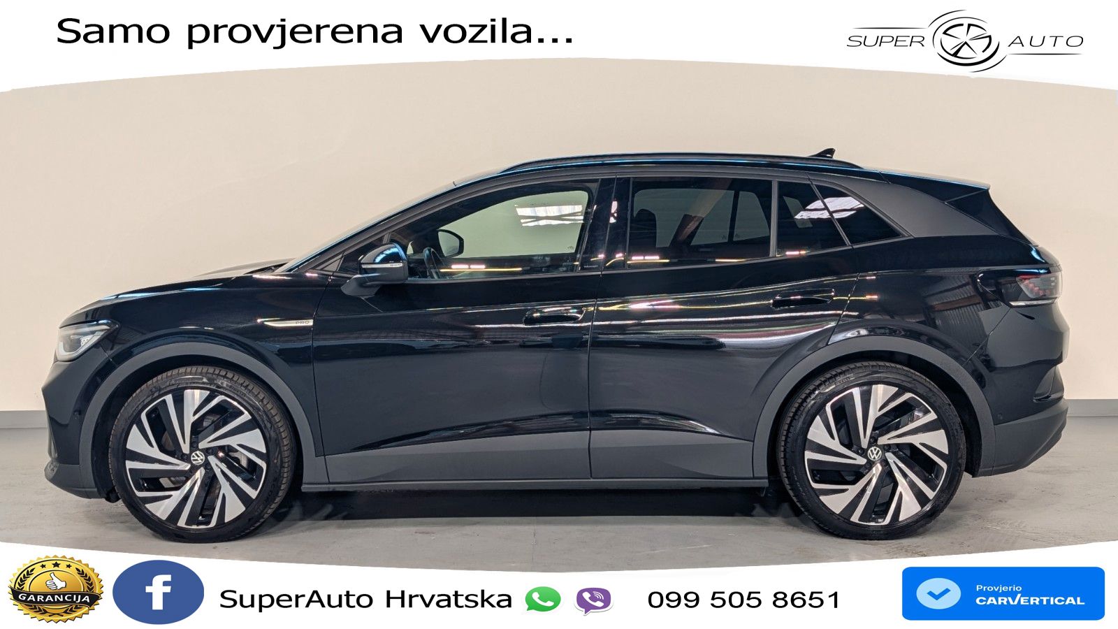Volkswagen ID.4 Pro Performance 82 kWh (204 KS)