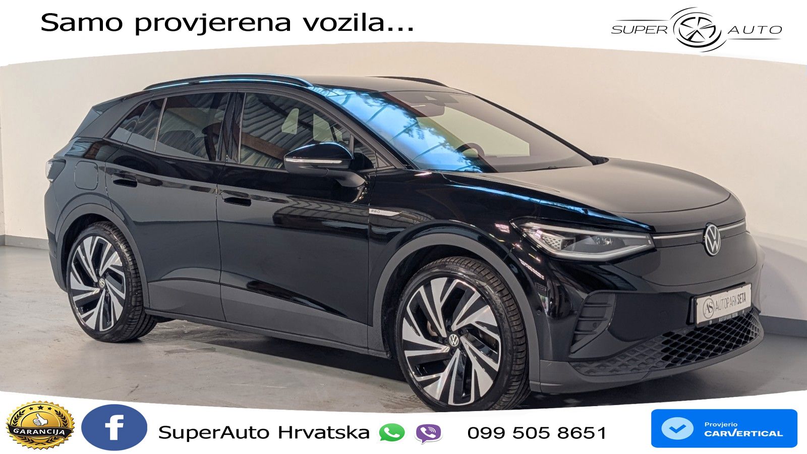 Volkswagen ID.4 Pro Performance 82 kWh (204 KS)