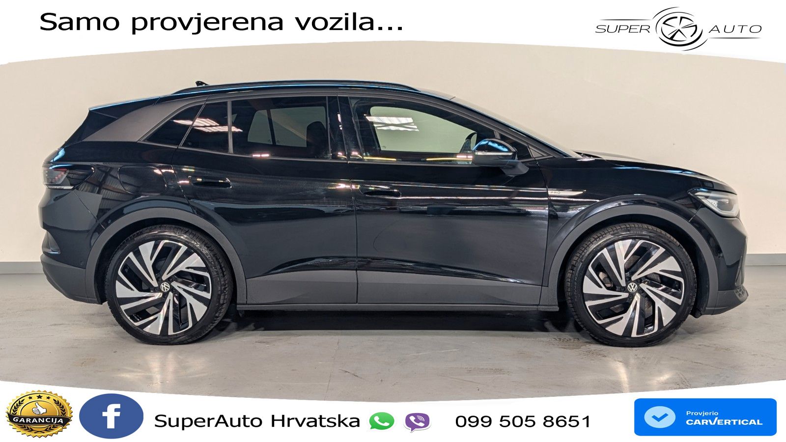 Volkswagen ID.4 Pro Performance 82 kWh (204 KS)
