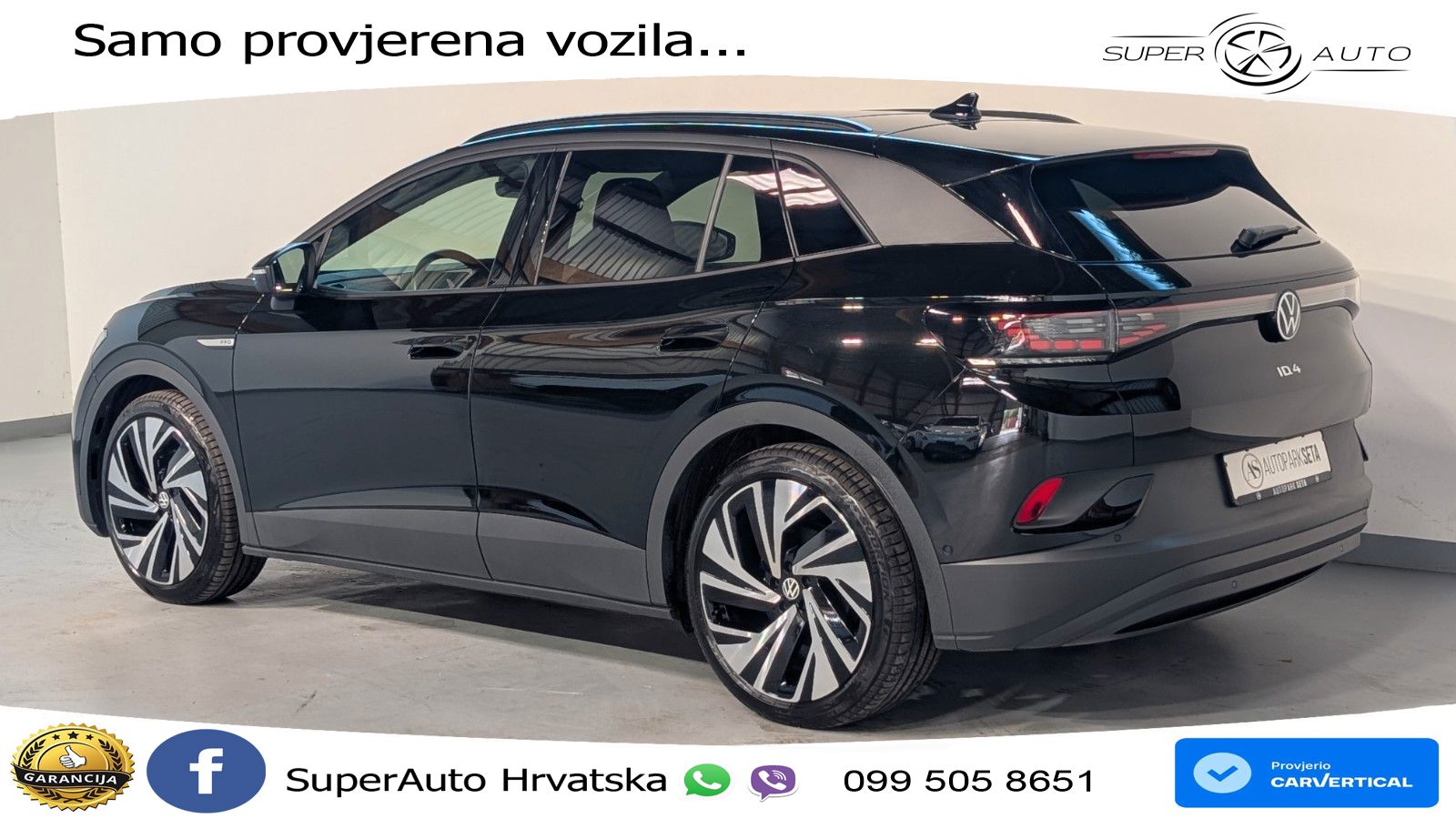 Volkswagen ID.4 Pro Performance 82 kWh (204 KS)