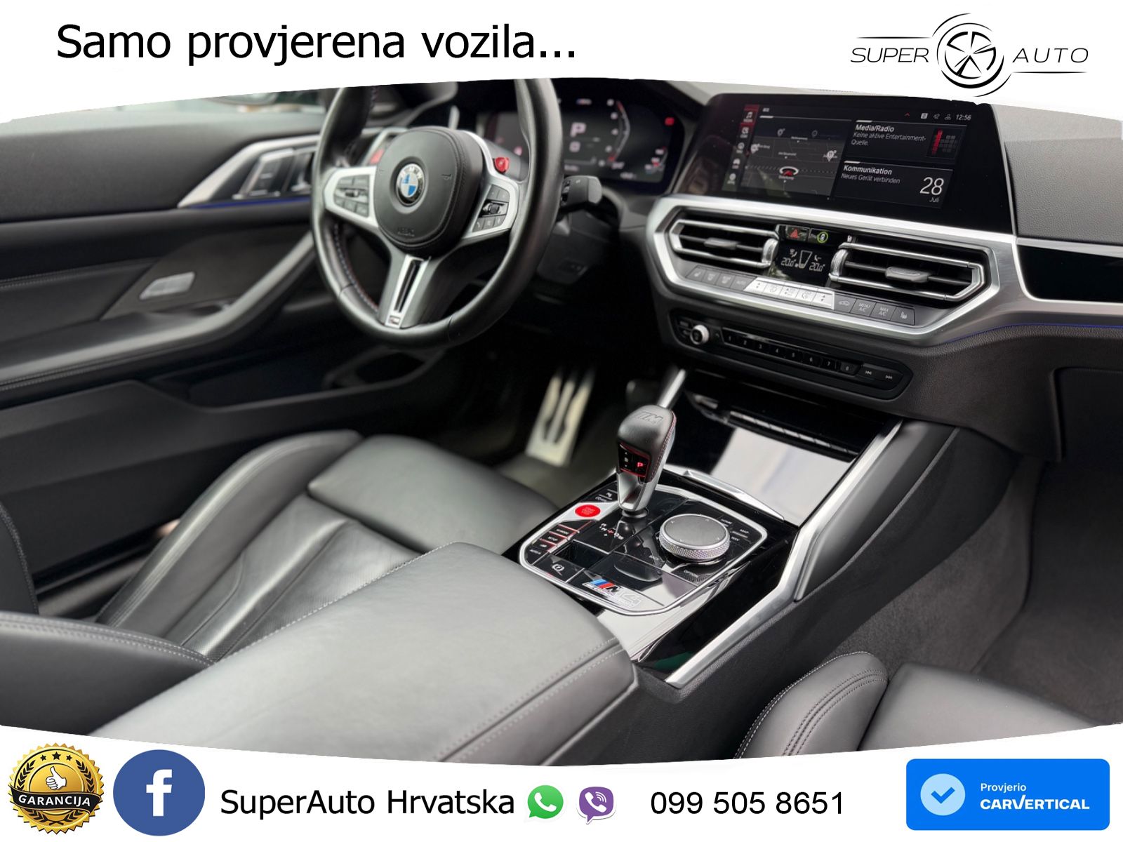 BMW M4 Competition 3.0 (510 KS) Steptronic