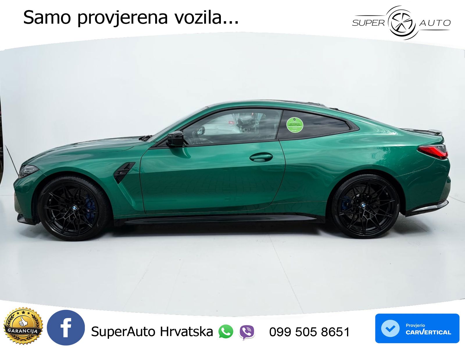 BMW M4 Competition 3.0 (510 KS) Steptronic