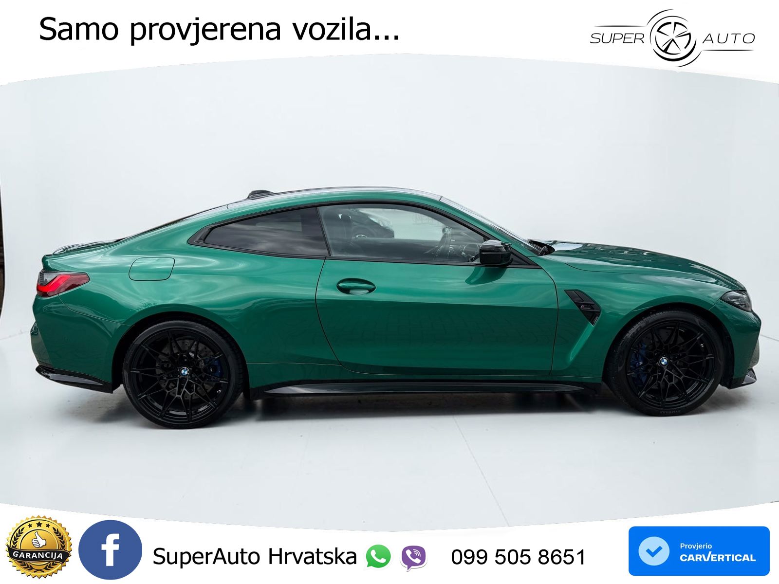 BMW M4 Competition 3.0 (510 KS) Steptronic