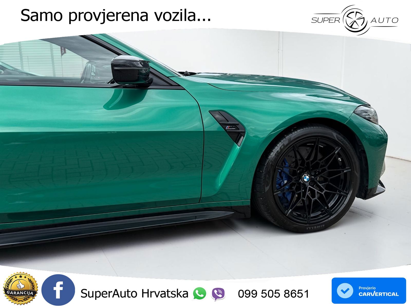 BMW M4 Competition 3.0 (510 KS) Steptronic