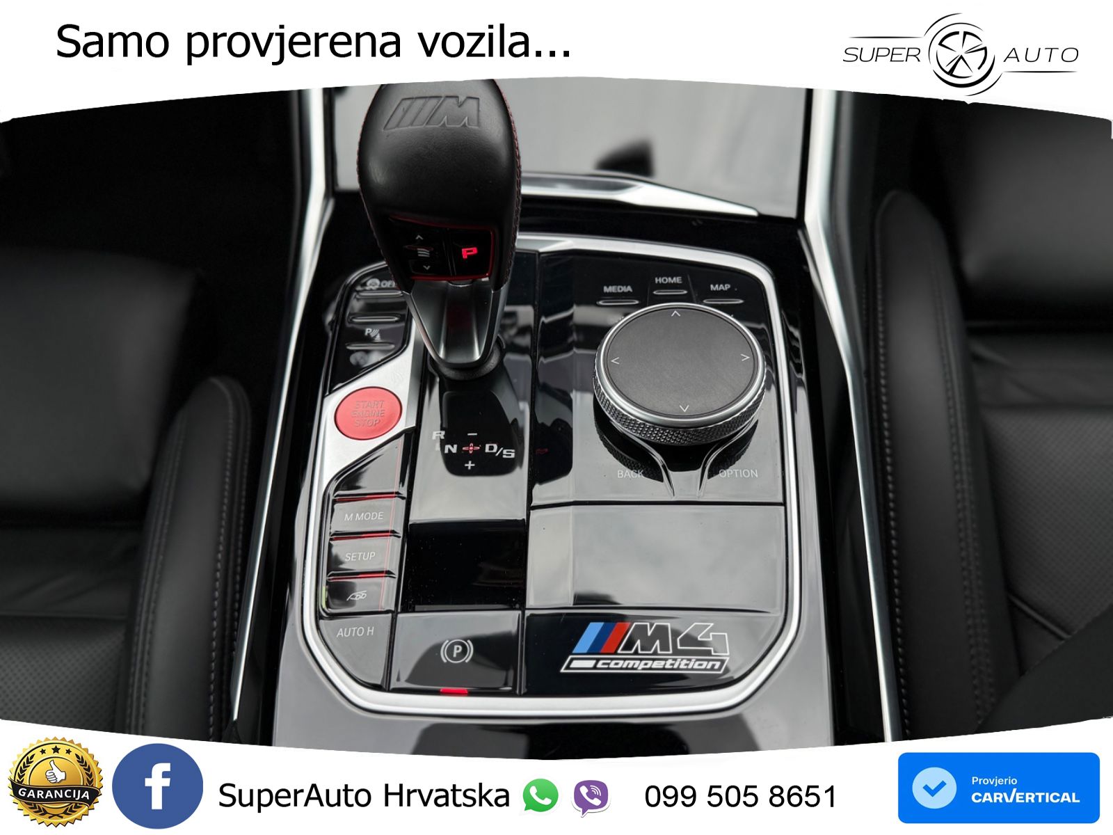 BMW M4 Competition 3.0 (510 KS) Steptronic