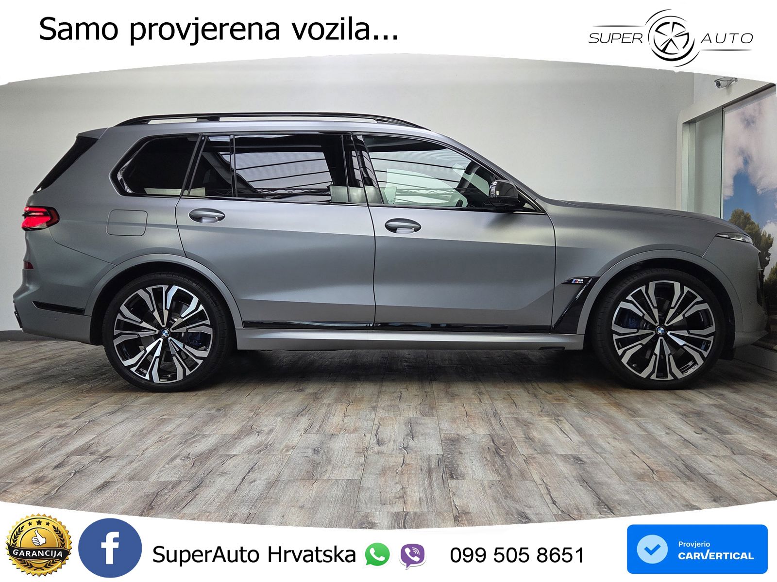 BMW X7 M60i (530 KS) xDrive Steptronic