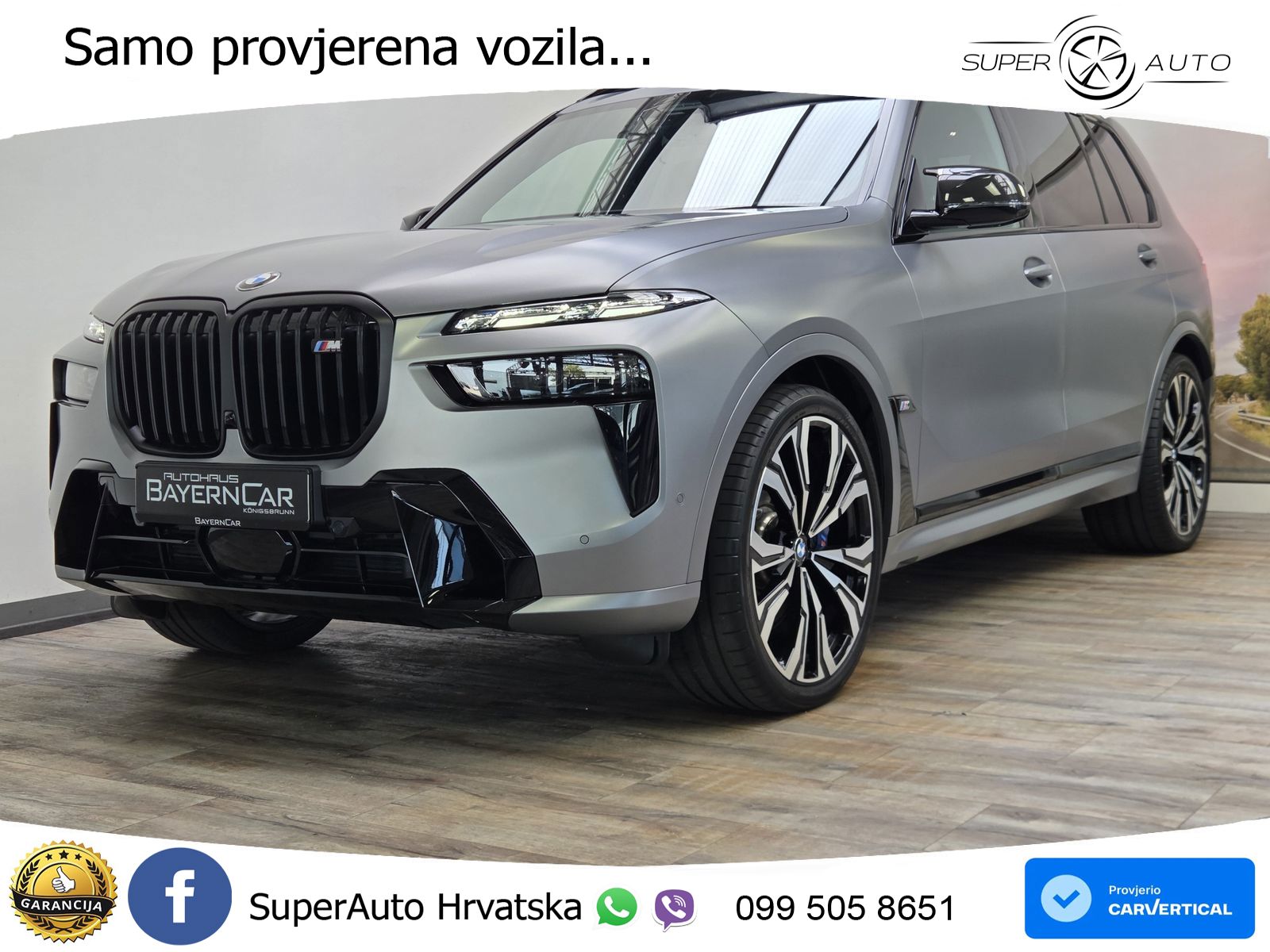 BMW X7 M60i (530 KS) xDrive Steptronic