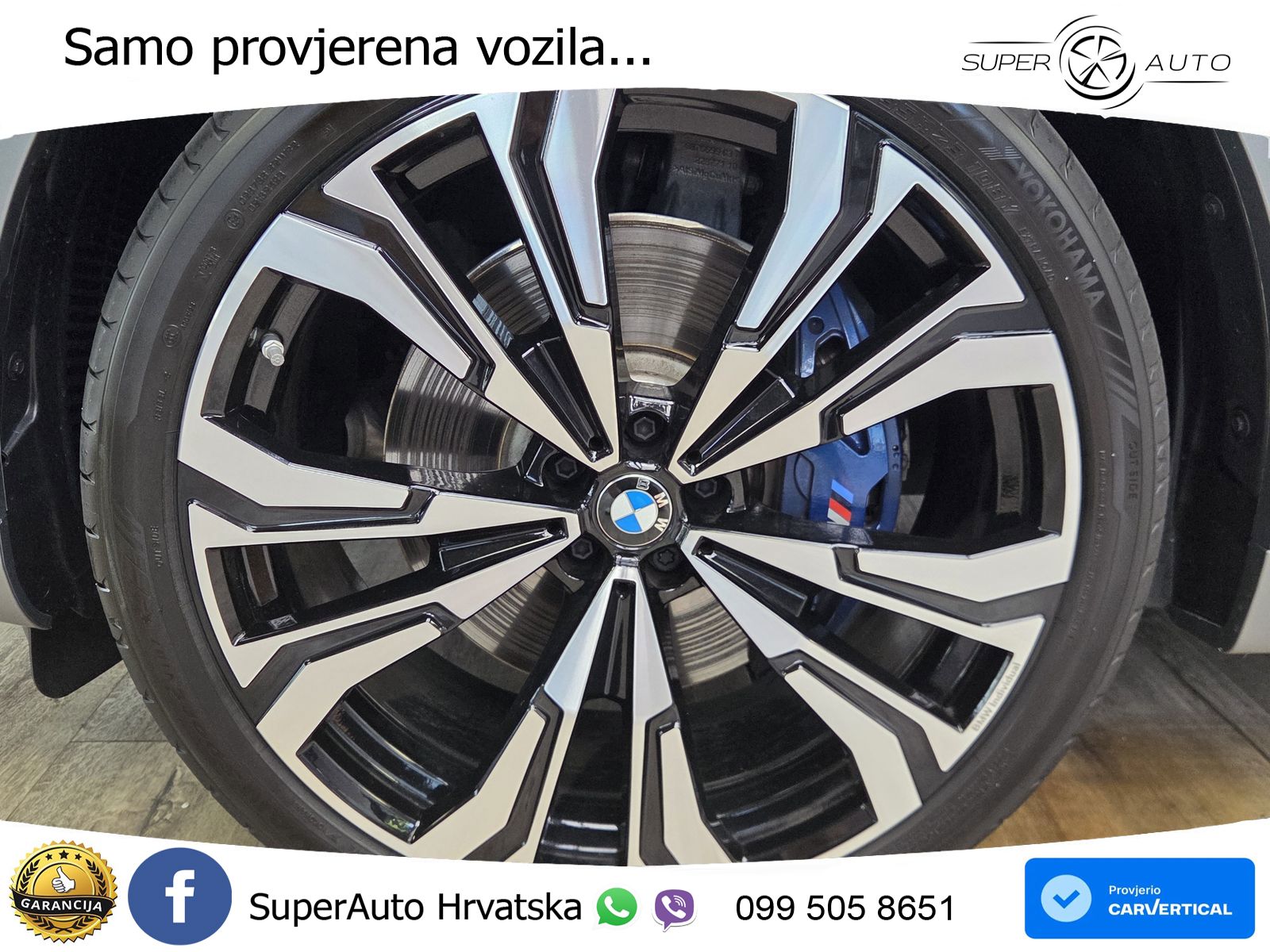 BMW X7 M60i (530 KS) xDrive Steptronic