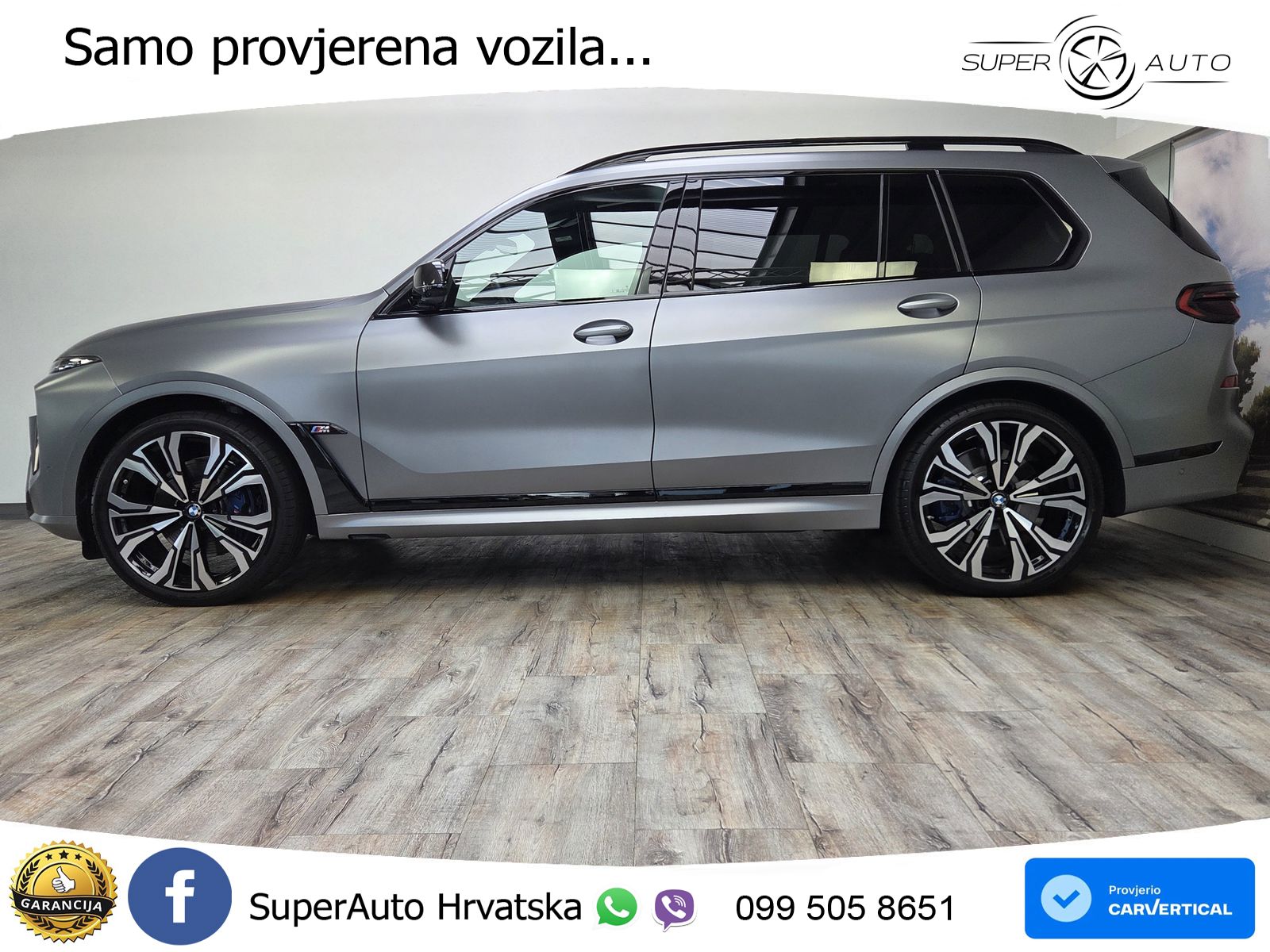 BMW X7 M60i (530 KS) xDrive Steptronic