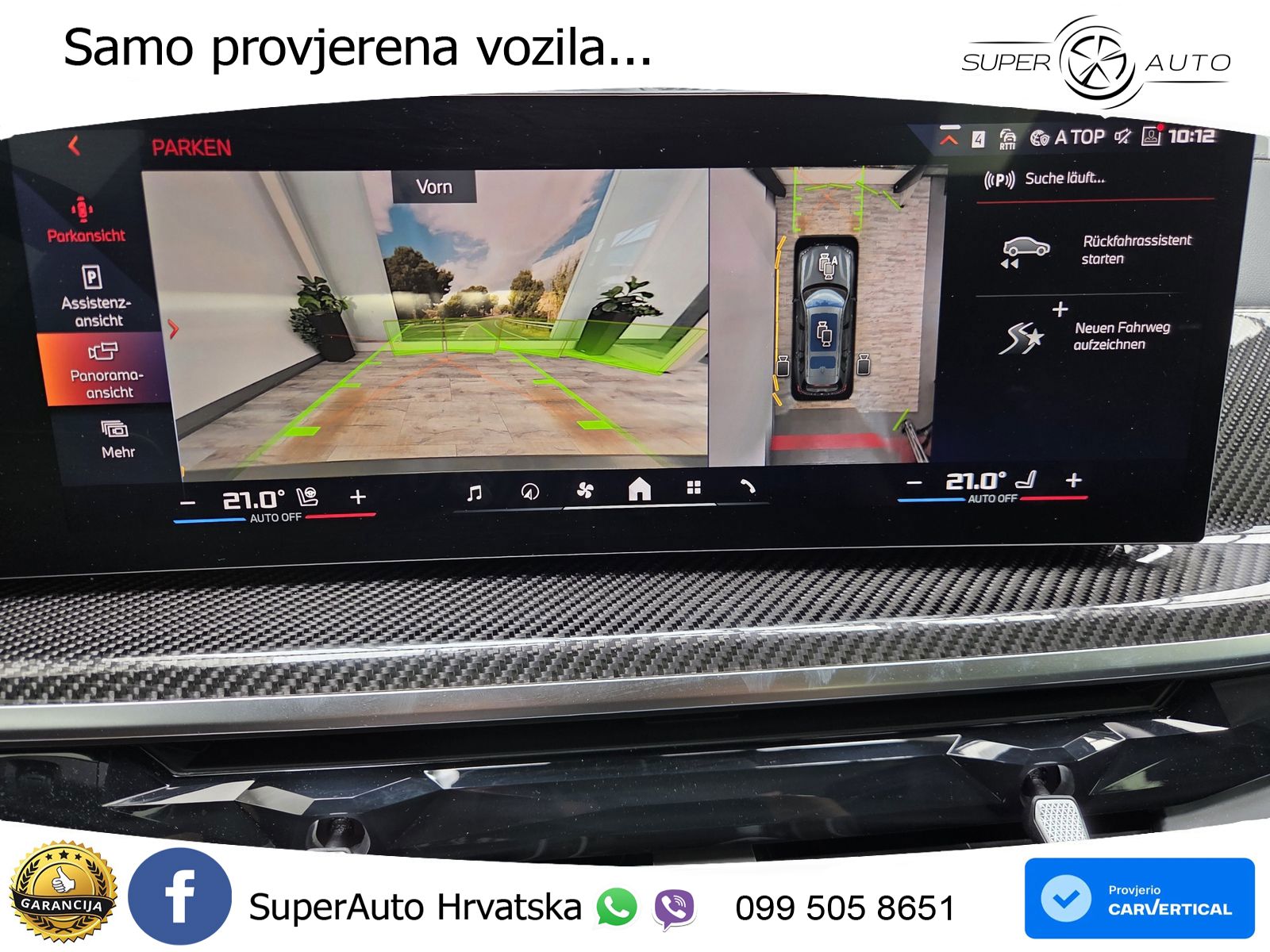 BMW X7 M60i (530 KS) xDrive Steptronic