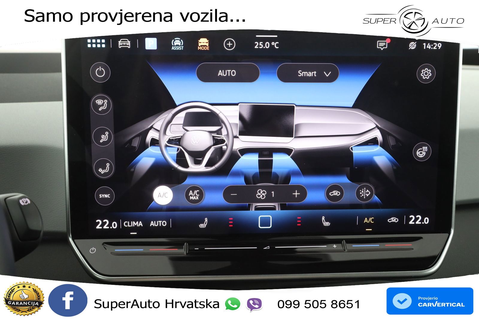 Volkswagen ID.3 Pro S 82 kWh (231 KS)
