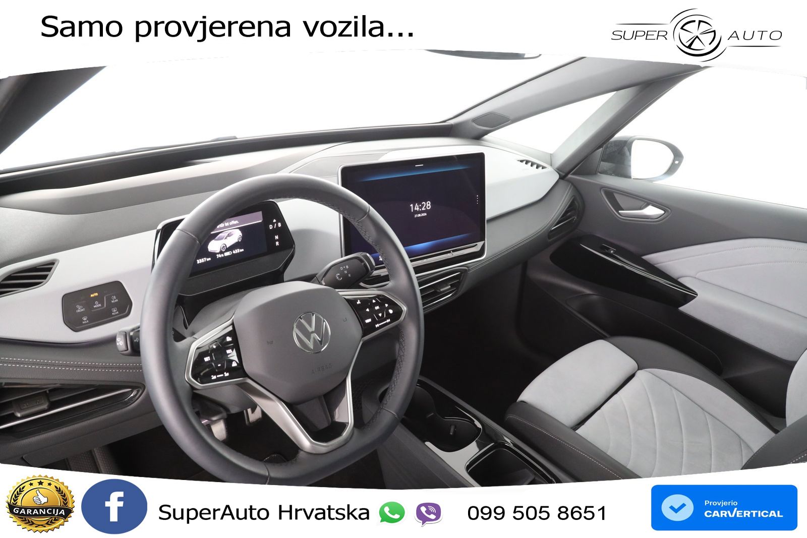 Volkswagen ID.3 Pro S 82 kWh (231 KS)