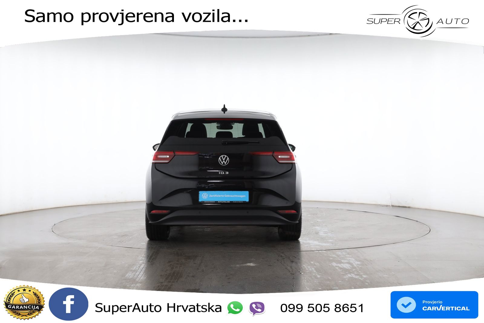 Volkswagen ID.3 Pro S 82 kWh (231 KS)