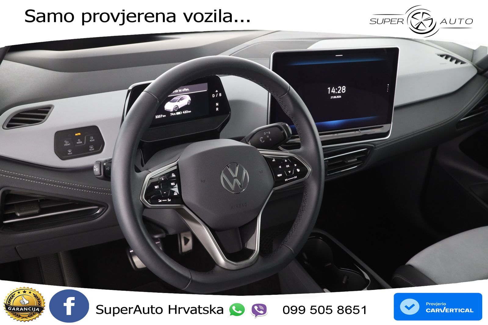 Volkswagen ID.3 Pro S 82 kWh (231 KS)