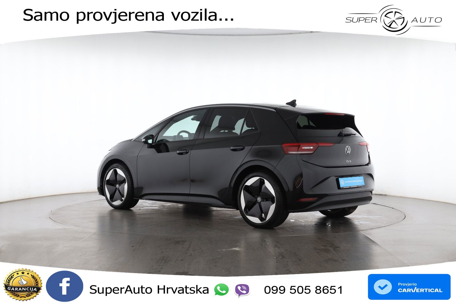 Volkswagen ID.3 Pro S 82 kWh (231 KS)