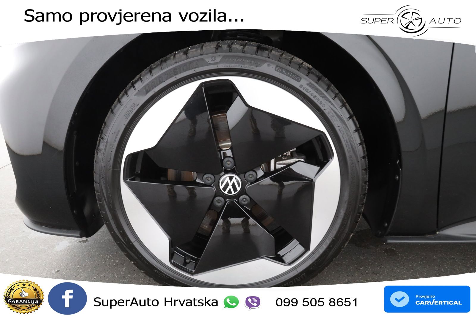 Volkswagen ID.3 Pro S 82 kWh (231 KS)