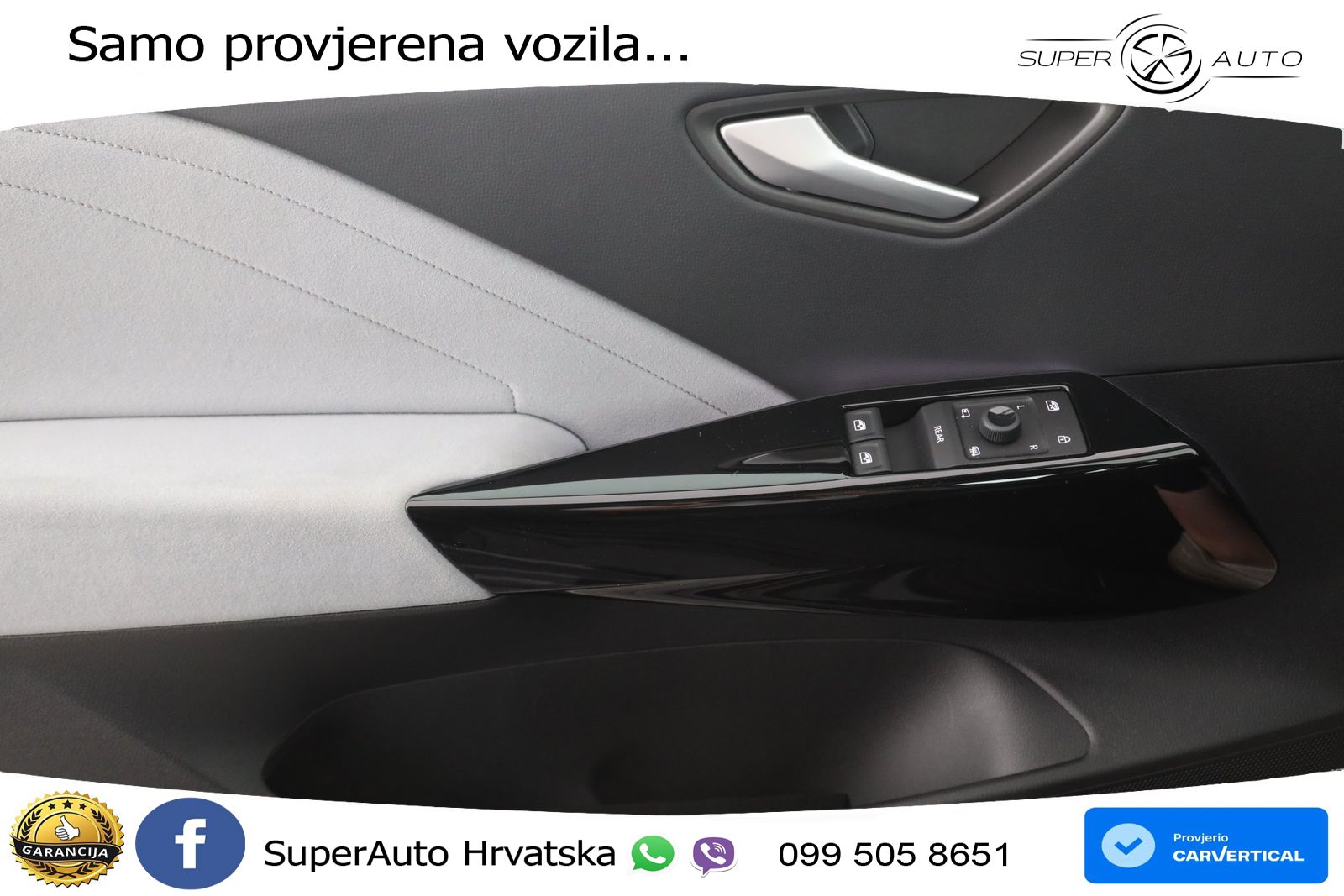 Volkswagen ID.3 Pro S 82 kWh (231 KS)