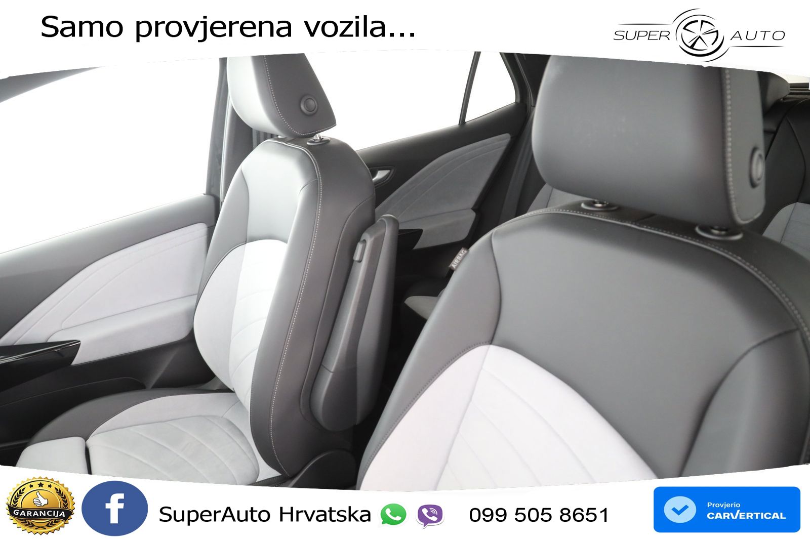 Volkswagen ID.3 Pro S 82 kWh (231 KS)
