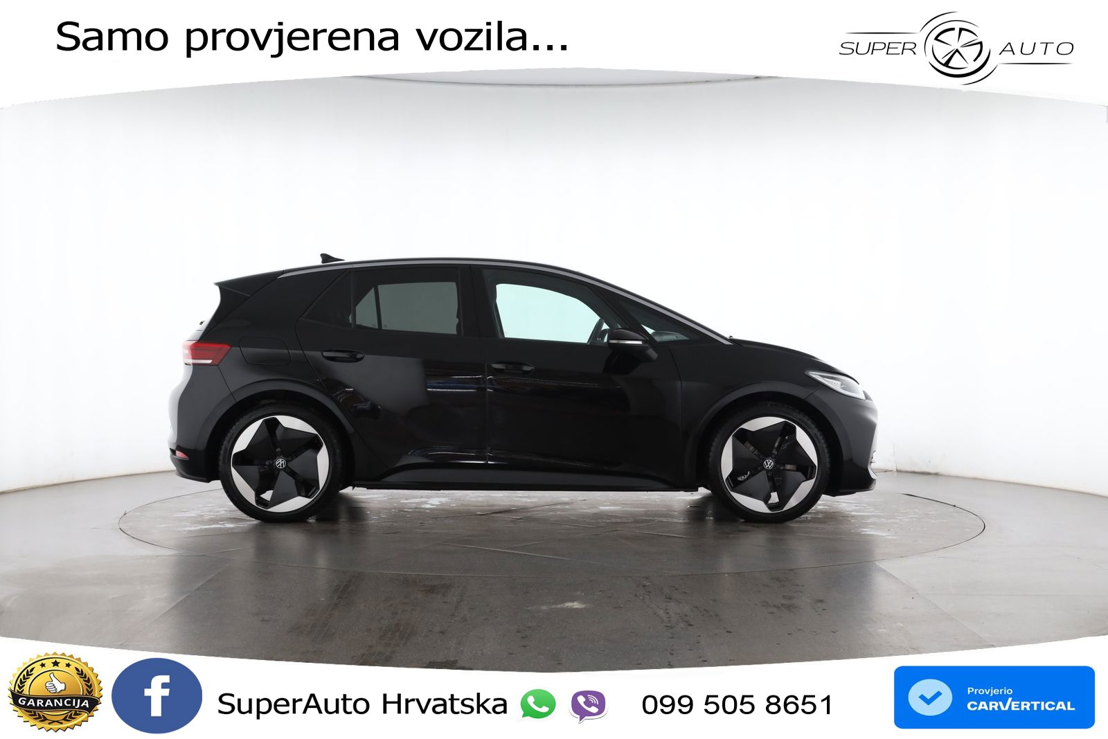 Volkswagen ID.3 Pro S 82 kWh (231 KS)