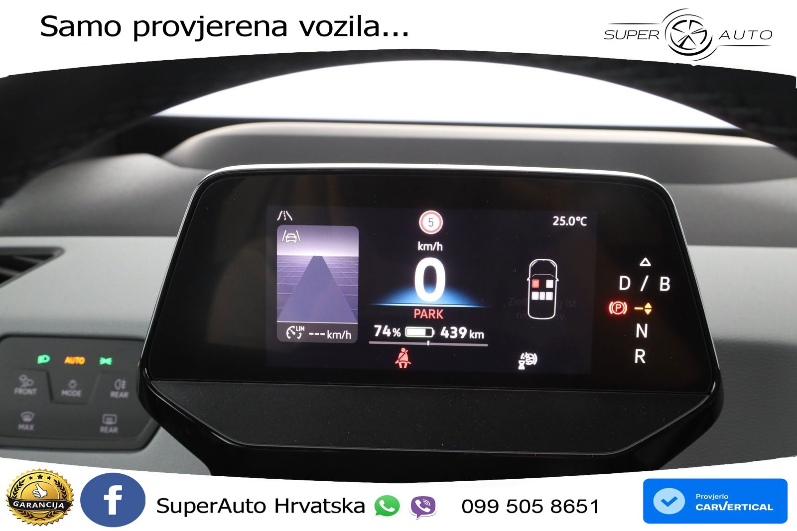 Volkswagen ID.3 Pro S 82 kWh (231 KS)