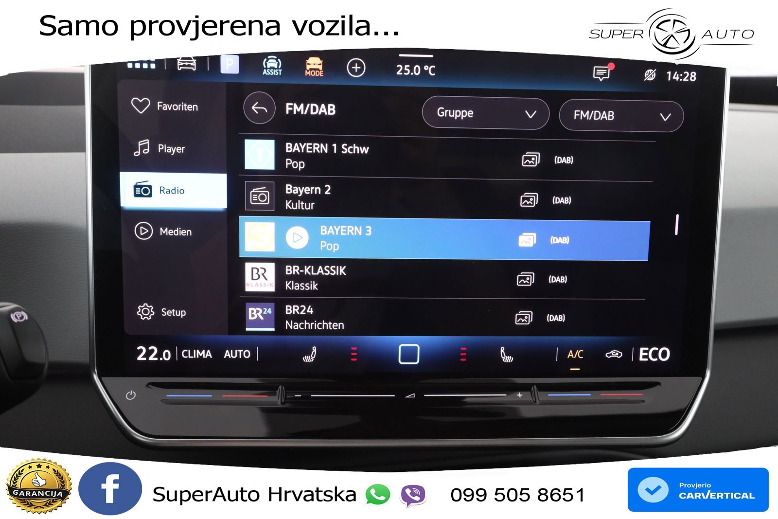 Volkswagen ID.3 Pro S 82 kWh (231 KS)