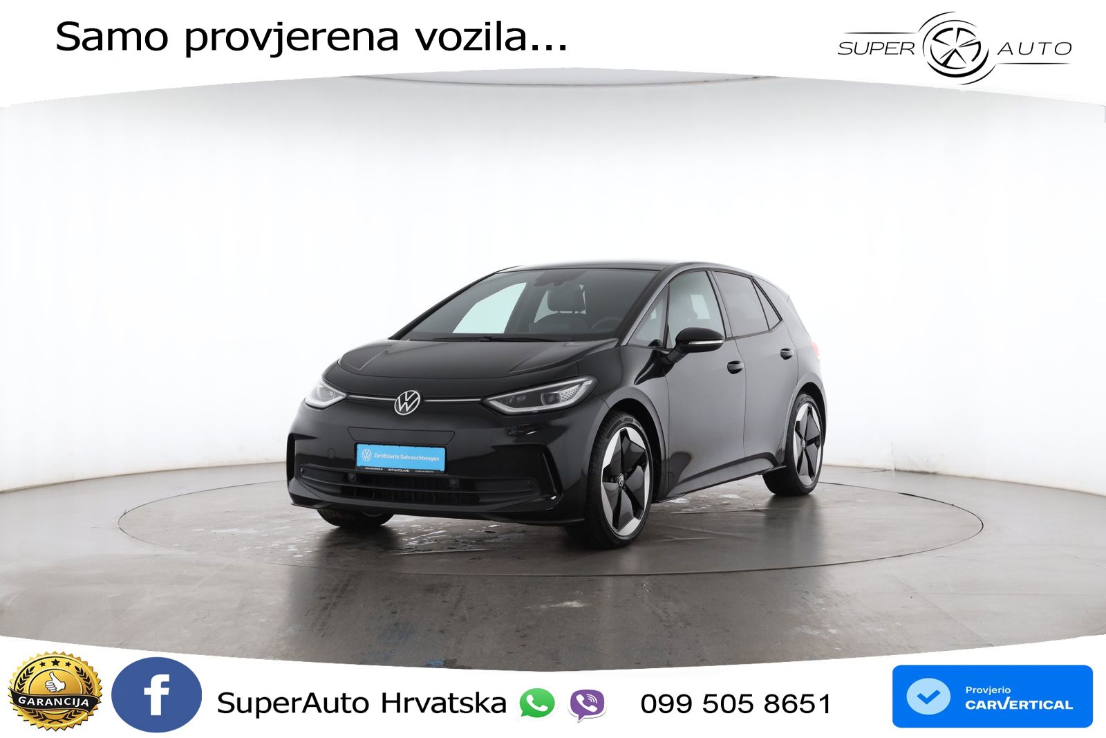 Volkswagen ID.3 Pro S 82 kWh (231 KS)