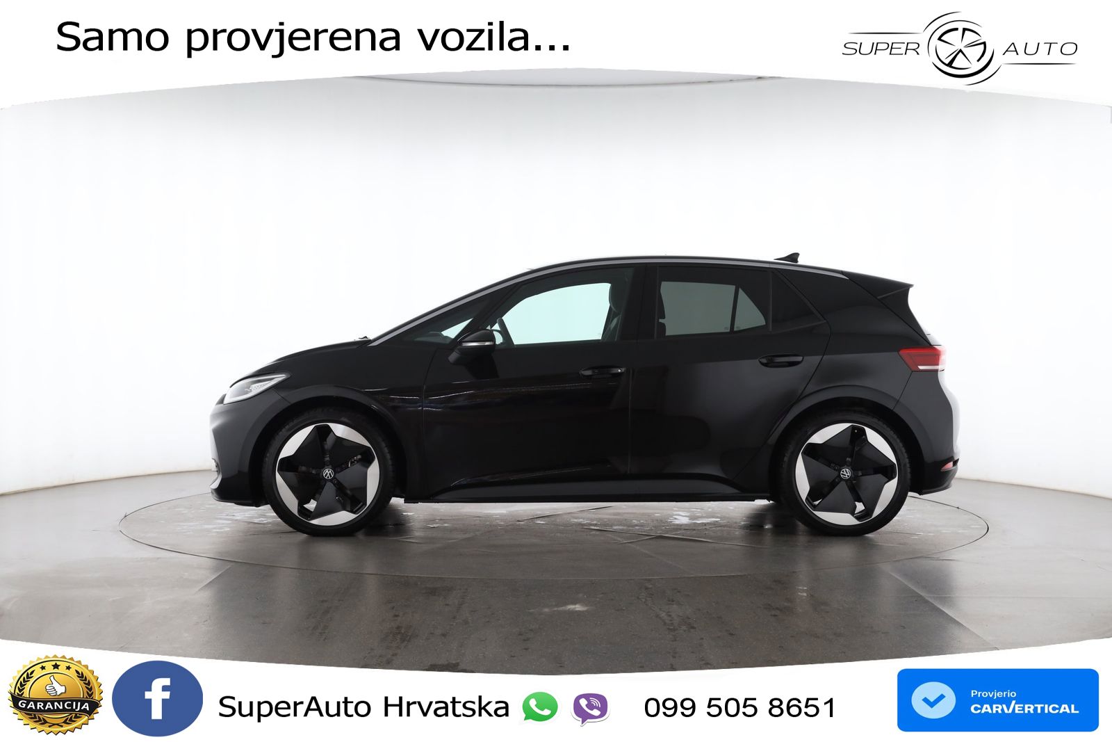 Volkswagen ID.3 Pro S 82 kWh (231 KS)