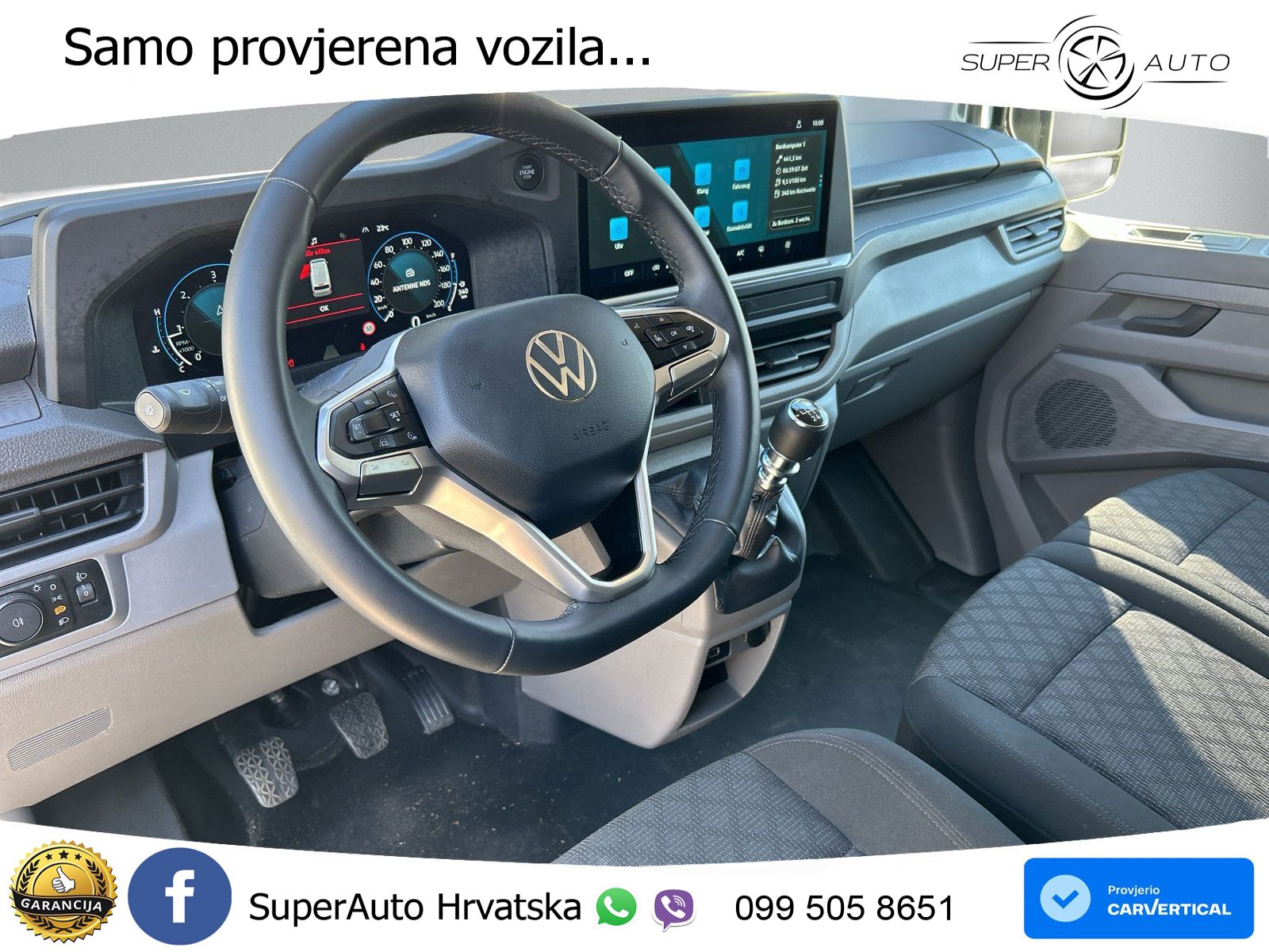 VW Transporter 150 KS