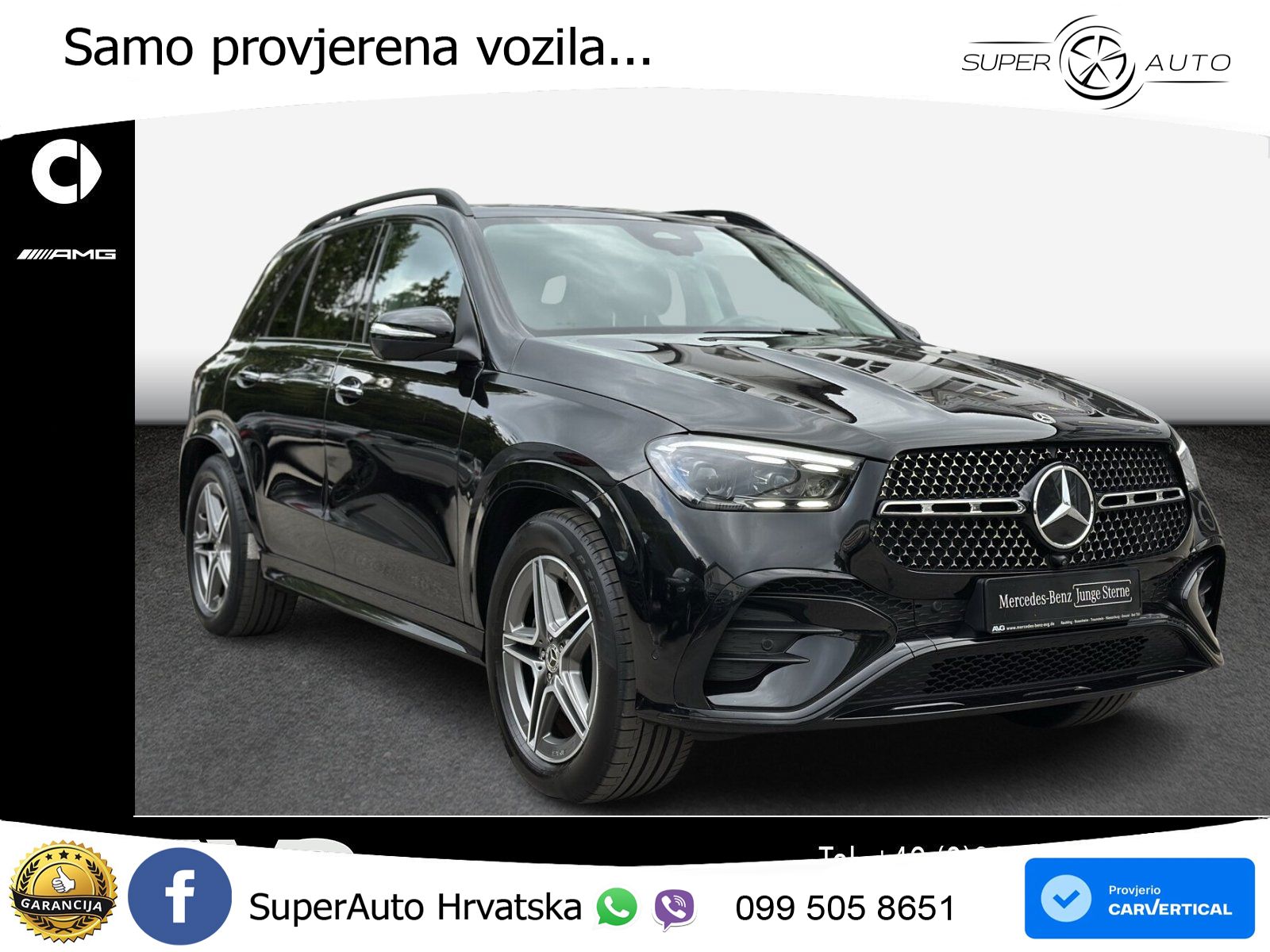 Mercedes GLE 300d (269 KS) EQ Boost 4MATIC 9G-TRONIC AMG LED+GR SJED+ACC