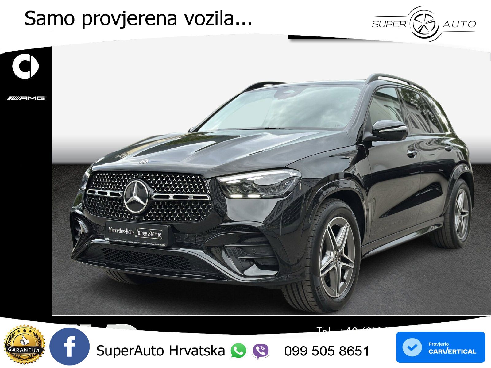 Mercedes GLE 300d (269 KS) EQ Boost 4MATIC 9G-TRONIC AMG LED+GR SJED+ACC