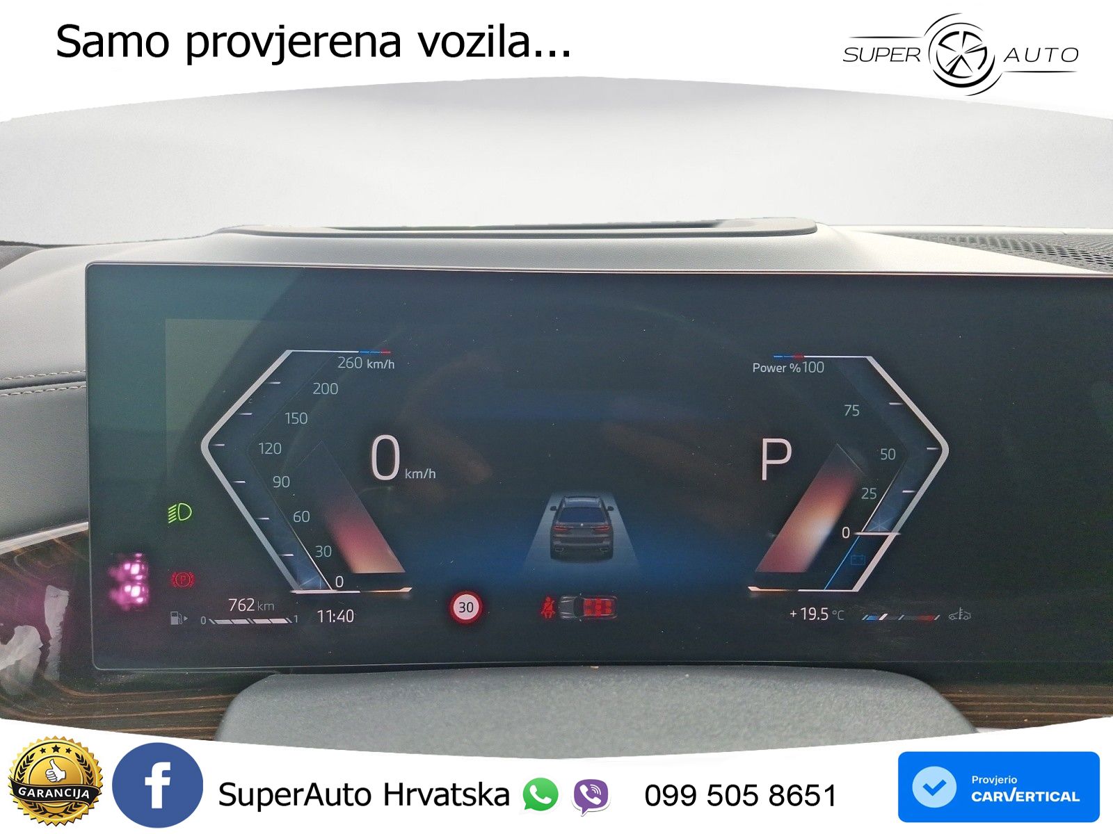 BMW X7 40i (381 KS) xDrive Steptronic