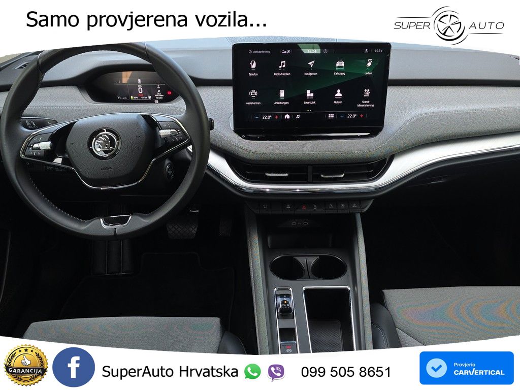 Škoda Enyaq 60 63 kWh (204 KS) Loft