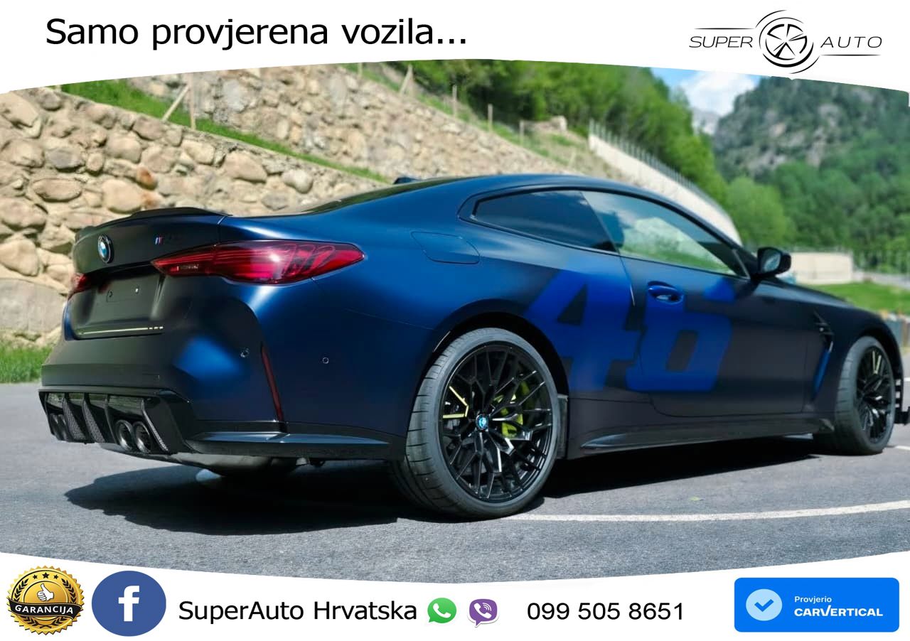 BMW M4 CS 3.0 (550 KS) xDrive Steptronic
