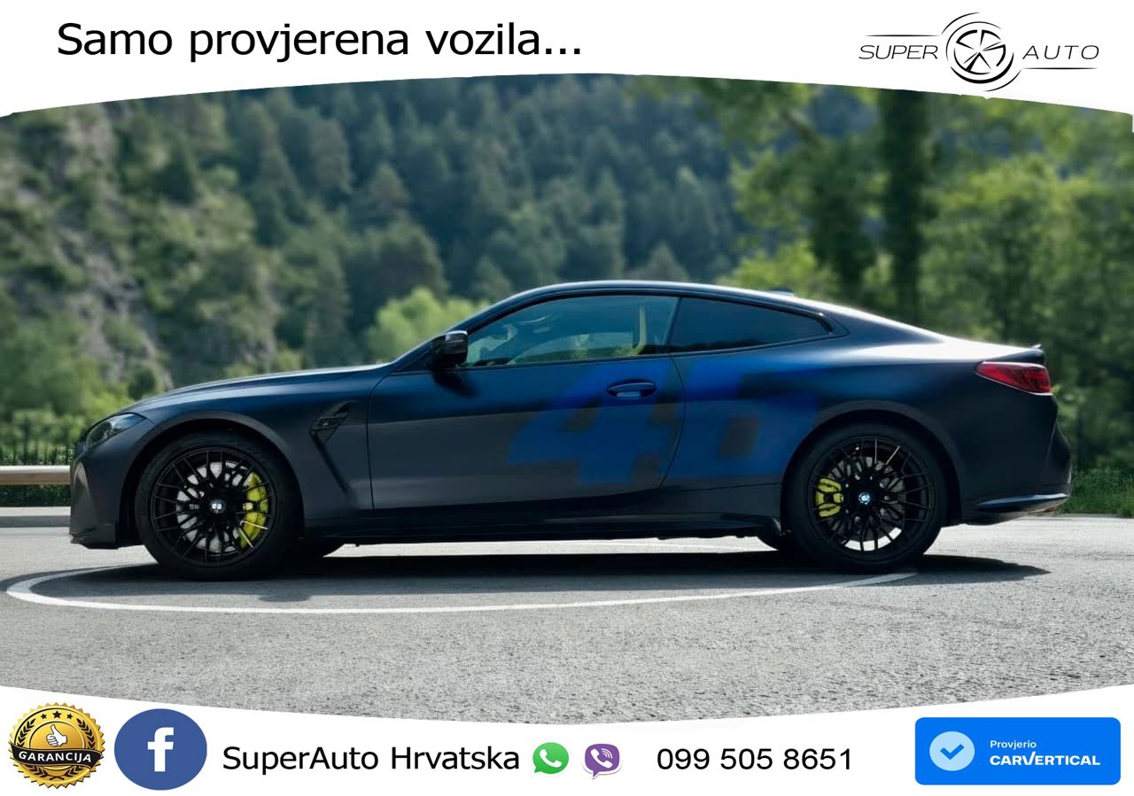 BMW M4 CS 3.0 (550 KS) xDrive Steptronic